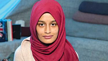 shamima.jpg