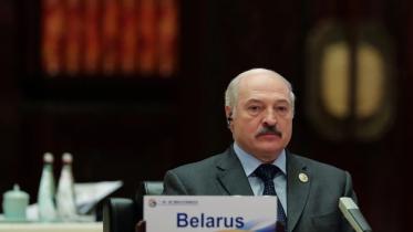 BElarus.jpg