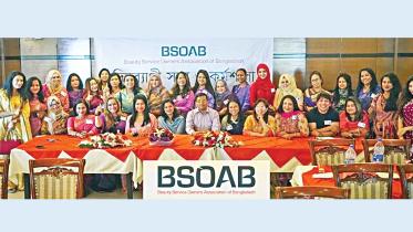 soab.jpg