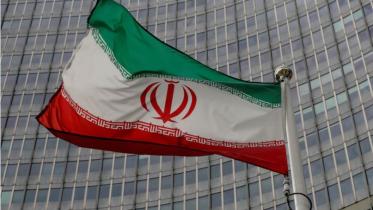 Iran.JPG