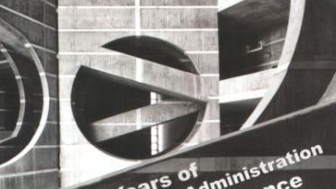 40 Years of Public Administration