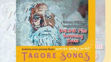 8246806_New Project(1).jpg