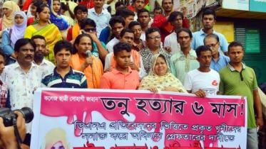 A mother's cry for justice