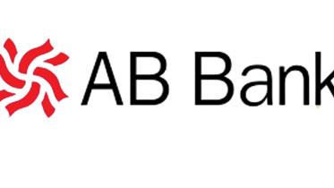 ab-bank-logo.jpg