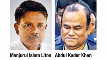 Abdul Kader.jpg