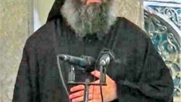 Abu Bakr al-Baghdadi