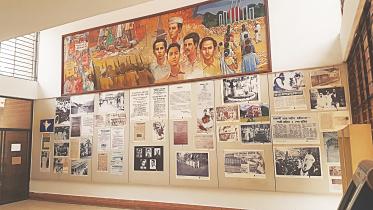 Abul Barkat Memorial Museum 1.jpg