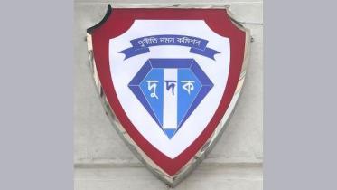 ACC-2.jpg