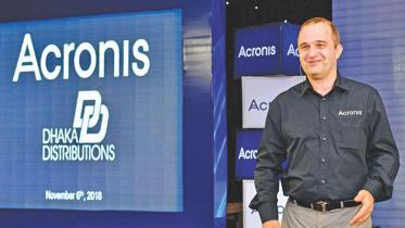 acron.jpg