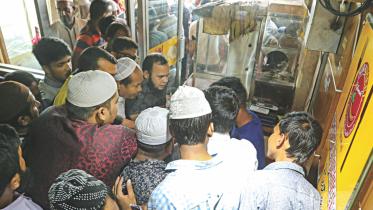 acute shortage gas.jpg