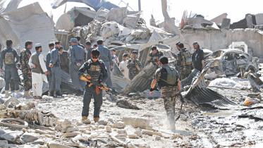 Afghan security forces.jpg