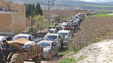 afrin 1.jpg
