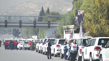 aid madaya.jpg