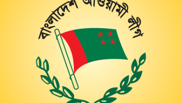 AL-logo