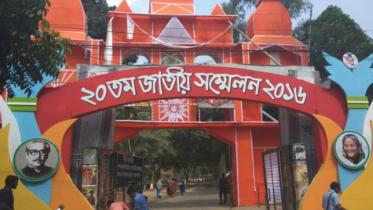 AL Council promises more grassroots leaders