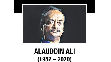 Alauddin-ali.jpg