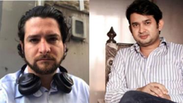 Alexander Blum and Noman Robin.jpg