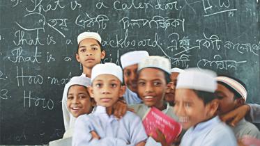 Alia Madrasa