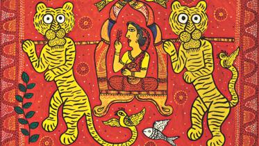 Alliance Française de Dhaka