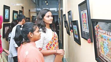 Alliance Française de Dhaka