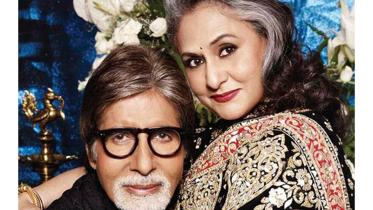 Amitabh-Bachchan.jpg