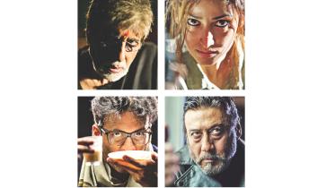 Amitabh Bachchan.jpg