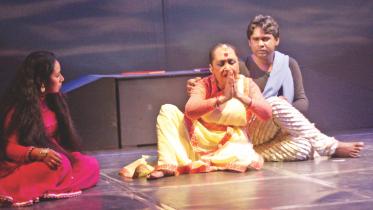 Amrita Upakkhyan.jpg