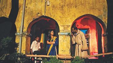 An Eternity in One Night