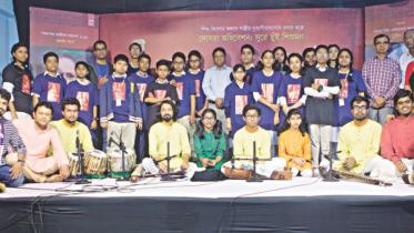 Annual Classical Music Conference