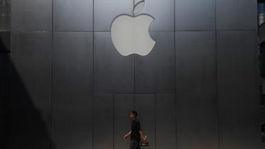 Apple-1.jpg