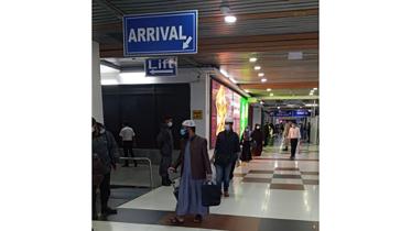 arrival-wb.jpg