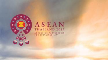 asean-fb-wb.jpg