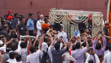 Atal-Bihari.jpg