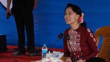 Aung San Suu Kyi.JPG