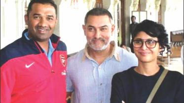 avatar amir khan.jpg