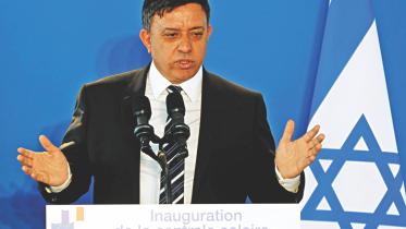 Avi Gabbay.jpg