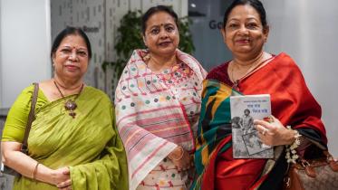 Female Freedom Fighter