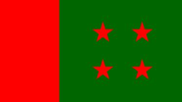 Awami-web.jpg