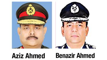 Bangladesh Army Chief General Aziz Ahmed and Inspector General of Police Benazir Ahmed