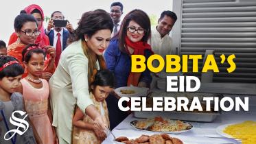 Babitas Eid_Thumbnil_EN.jpg