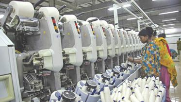 backward-linkage-textiles-industry.jpg