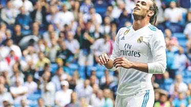 bale.jpg