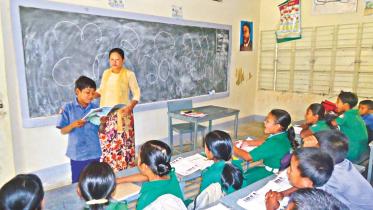 bandorban school.jpg