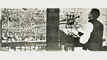 Bangabandhu.jpg