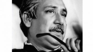 Bangabandhu.jpg