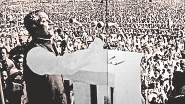 Bangabandhu