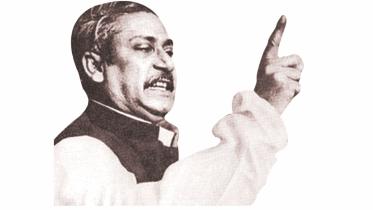 bangabandhu.jpg