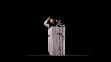 Bangabandhu hologram.png