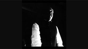 bangabandhu nasir al mamun.jpg