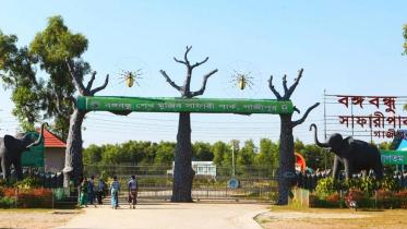 Bangabandhu Sheikh Mujib Safari Park